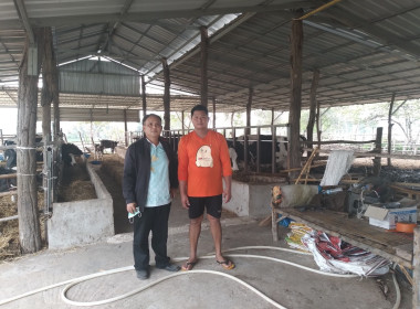 สหกรณ์จังหวัดศรีสะเกษร่วมบูรณาการ ... พารามิเตอร์รูปภาพ 7